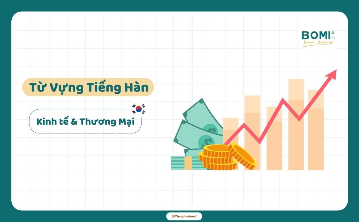 tieng-han-thuong-mai-kinh-te